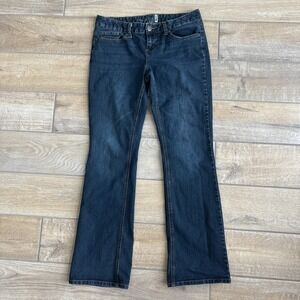 American Rag Bootcut Jeans Womens 9R Dark Wash Stretch Denim Mid Rise Pants